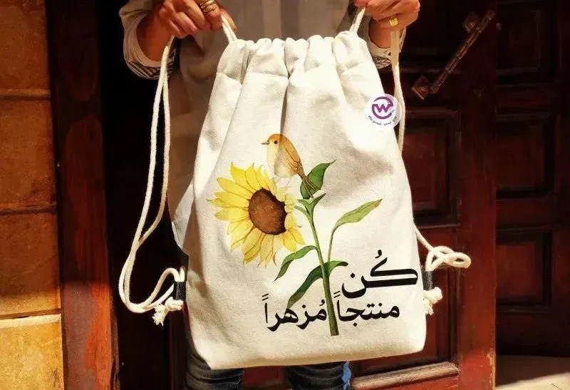 Drawstring Bag - Sun Flower