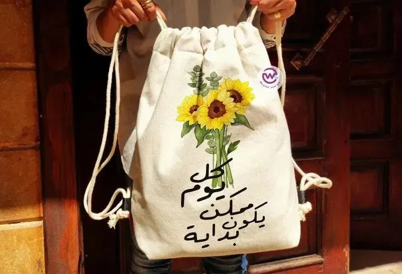 Drawstring Bag - Sun Flower