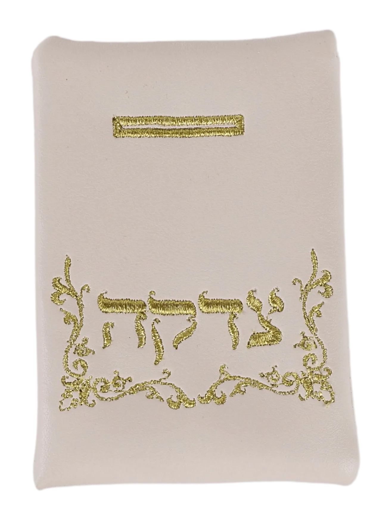 Faux leather Tzedakah Bag - Cream 3"x5"