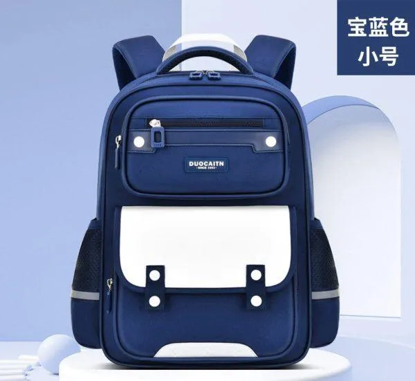 Kawaii Spine Protection Kids Backpack – KS1209