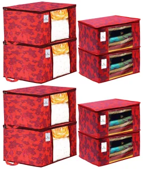 Kuber Industries Metallic Printed Non Woven 4 Pieces Saree Cover and 4 Pieces Underbed Storage Bag, Cloth Organizer for Storage, Blanket Cover Combo Set (Red) -CTKTC038553