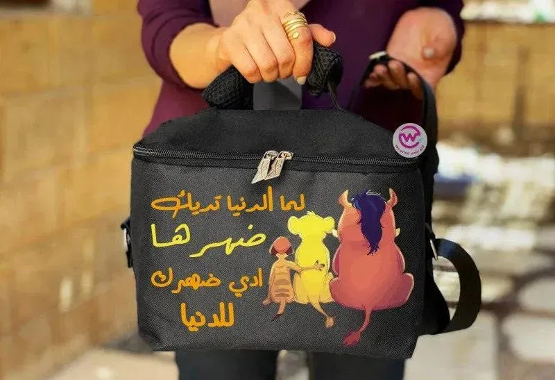 Lunch Bag - Lion King