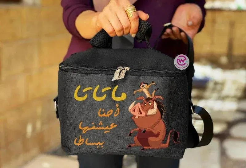 Lunch Bag - Lion King