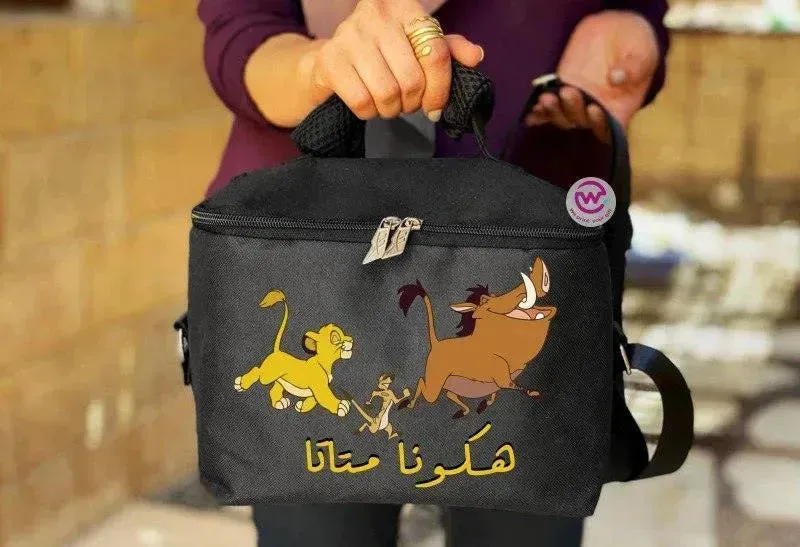 Lunch Bag - Lion King