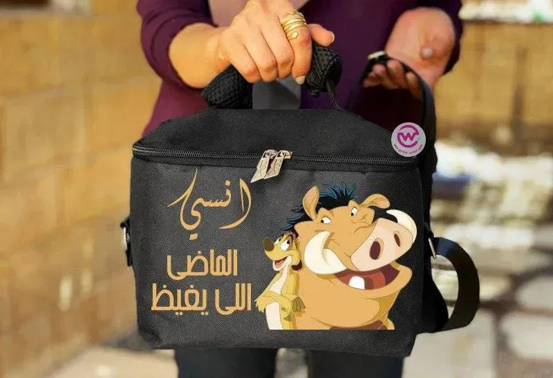 Lunch Bag - Lion King