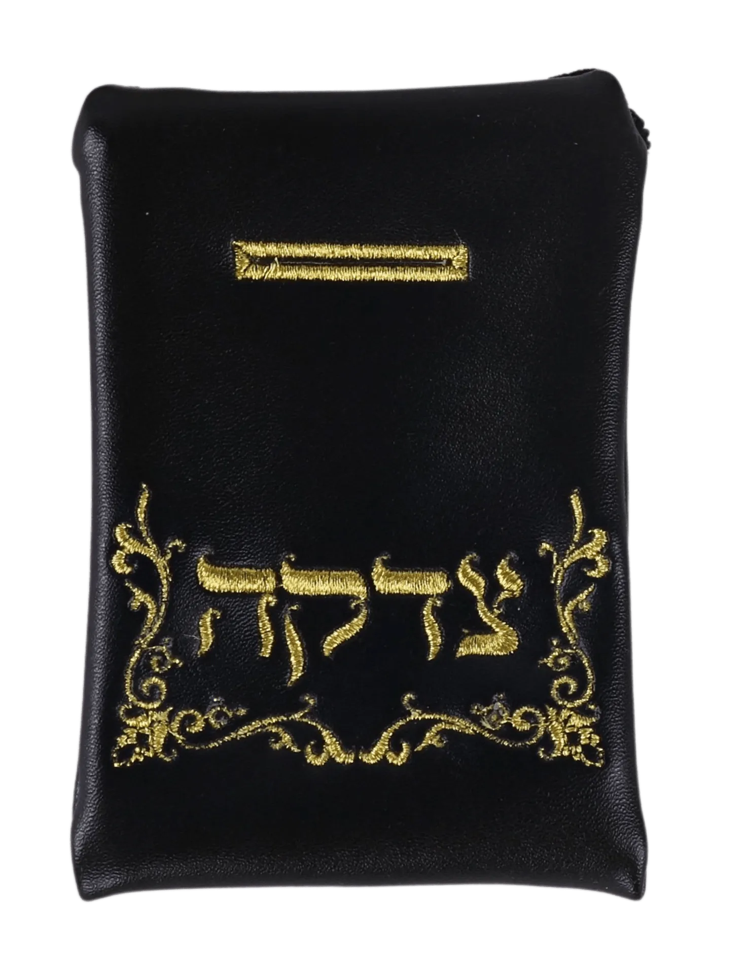 Magnetic car or refrigerator Faux Leather Tzedakah Bag - Black 3"x5"