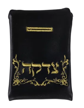 Magnetic car or refrigerator Faux Leather Tzedakah Bag - Black 3"x5"