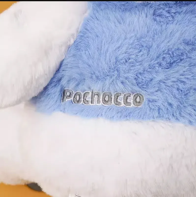 Pocha Fluffy Plush Doll Backpack