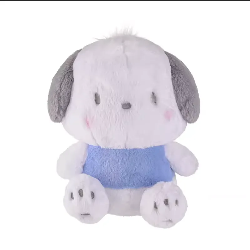 Pocha Fluffy Plush Doll Backpack